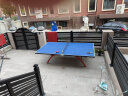 博森特（BOSENTE） 乒乓球桌 室外户外兵乓球台室内可折叠家用防水乒乓球台smc 室外标准加强球桌 晒单实拍图