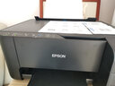 爱普生（EPSON) L3158 无线WIFI 彩色 原装墨仓式 多功能一体机   (打印、复印、扫描)家庭作业居家办公打印 实拍图