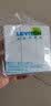 立维腾（LEVITON）拉斯维加斯白色光面插座面板 五孔86型 二三插 暗装墙壁电源5孔 电脑插座 实拍图