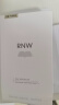 如薇（RNW）去黑头鼻贴导出吸粉刺不撕拉温和男女t区鼻头黑头清理清洁套装 2盒鼻贴拍2打9折 20片 实拍图