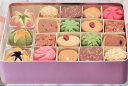 悠享时（YOTIME）曲奇饼干700g礼盒装休闲零食大礼包糕点办公室零食生日礼物送女友 晒单实拍图