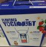 蒙牛纯甄草莓果粒风味酸奶200g×10盒 （礼盒装） 晒单实拍图