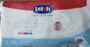 露安适（Lelch）日夜微气候婴儿纸尿裤L码3片夜用试用装纸尿裤柔软透气便携装【品牌直供 安心品质】 实拍图