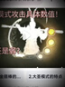 一尔【德国】剃光头神器电动剃头自助光头理发器剃头刀男士剃发器专业发廊油头增白器剃须推头两用刮刀 LK-3015第二代增白器（三刀头 剃须剃光头） 实拍图