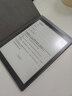 科大讯飞智能办公本Air 7.8英寸电子书阅读器 墨水屏电纸书 电子笔记本 语音转文字 深空灰+细格纹黑保护套 实拍图