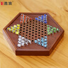 胜旅跳棋玻璃弹珠木质实木跳跳棋大号红木儿童益智玩具游戏棋 实拍图