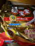 暖宝宝小林制药暖贴即贴5片防寒保暖暖身贴暖腰腹背姨妈神器自发热贴 实拍图