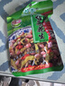闽香梅菜花生70g*10包/30包福建咸菜小菜酸菜下饭菜零食早餐配饭配粥 梅菜花生70g*20包 实拍图