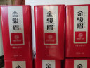 闽景印象红茶状元壹号武夷山金骏眉特级250g罐装茶包茶叶自己喝新茶 实拍图