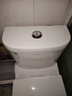 东鹏（DONGPENG） 马桶家用坐便器虹吸式节水隔臭低噪大冲力抽水连体座便器 一级水效加宽座圈400坑距-W6021 实拍图