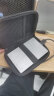 Zhencool2.5寸移动硬盘包保护套东芝WD西部数据联想希捷移动硬盘包西数包 小款黑色 实拍图
