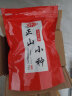 茗日红正山小种 茶叶 新茶正宗特级浓香型武夷山红茶叶散装大袋包装250g 实拍图