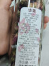 华简花草茶 玫瑰花茶90g（45g*2罐）罐装泡水喝的大朵玫瑰干花 实拍图