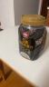 西麦5黑混合谷物燕麦片520g 冲饮谷物代餐即食营养早餐无额外添加蔗糖 实拍图