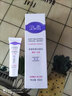 璧丽（Belli）洗面奶洁净 备孕妇女洁面乳护肤品清洁专用洁面奶60ml 实拍图