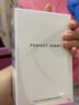 完美日记（PERFECT DIARY）白胖子氨基酸水润保湿净澈洁面乳洗面奶男女通用生日礼物 氨基酸洁面乳200ml 实拍图