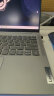 联想笔记本电脑小新Pro14超能本 高性能标压酷睿i7 14英寸轻薄本 16G 1T 2.8K高刷护眼屏 灰 游戏 实拍图
