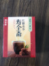 寿全斋 养生茶 红糖姜茶大姨妈可以喝姜枣茶 120g 生日礼物送女友 实拍图