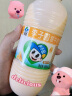 李子园甜牛奶乳饮料哈密瓜风味饮品450ml*10瓶整箱学生儿童奶营养早餐奶 实拍图