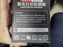 印先生MLT-D111S硒鼓 适用三星m2071硒鼓M2070 M2020 M2021 M2022打印机碳粉M2021W/F M2020W m2071FH墨盒 实拍图