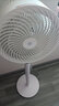 小米有品同款生态链即品空气循环扇电风扇家用一级能效静音落地扇 白色小艾语音控制款【9D遥头】 实拍图