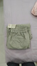 无印良品（MUJI）女式 弹力起毛 抽褶裤 休闲西裤长裤子春秋款 BE1P0C3A 浅米色 L (165/70A) 实拍图