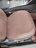 奥迪亚麻四季坐垫Q5L A6L A4L Q3 Q5 Q2L Q7 Q8 A3 A5 A7半包座垫 奥迪绣标 5座标准版-咖色 实拍图