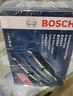 博世（BOSCH）原装汽车刹车片陶瓷静音适配 前刹车片+后刹车片套装【整车一套】 铃木维特拉 骁途 锋驭雨燕 启悦 天语SX4 实拍图