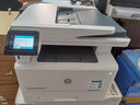 惠普（HP） 打印机 a4黑白激光打印机复印扫描一体机有线无线网络双面商用 含输稿器 惠普4104fdn双面打印复印扫描传真+输稿器 实拍图