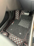 祁丰汽车全包围脚垫奥迪A6L A4L Q5 Q5L A3 A3L Q3 A5 Q7 Q2L A8LA7L 【丝圈脚垫+全包围尾箱垫】下单备注颜色 实拍图