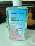 严迪（YANDY）葡萄糖酸氯己定含漱液抑菌漱口水300ml 牙龈种植正畸拔牙术后护理 实拍图