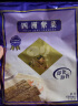 四洲 热浪薯片香辣味芥辣味包膨化食品儿童零食小吃休闲食品下午点心 香辣味22g*1 实拍图