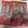 鲁大正 渤海湾大海米金钩海米加热即食大虾仁干新鲜虾干淡干开洋海鲜干 500g袋装 实拍图