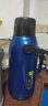 科德勒斯3.2L家用热水瓶热水保温壶学生暖壶家用暖瓶外壳塑料暖水瓶开水瓶 【珍珠款】蓝色3.2L 整套（外壳+内胆+瓶塞） 实拍图