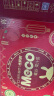 香飘飘 新升级Meco果汁茶 泰式青柠+桃桃红柚400ml 12杯 饮料礼盒装 实拍图