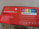 e代 CE278A硒鼓2支装 适用hp78A惠普1536dnf墨盒p1600 p1606dn p1560 1566打印机m1530佳能328 mf4712 m4752 实拍图