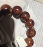 随升缘海南黄花梨手串2.0男女士文玩木料佛珠念珠 海黄鬼脸鬼眼手链 15mm*15颗 实拍图