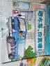 车车认知图画书 趣味工程车绘本故事书 汽车认知科普知识 2-3-4-5-6岁幼儿汽车幼儿园推荐 洒水车-你真棒 实拍图