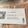 金三塔 商场同款打底衫100桑蚕丝真丝冬保暖长袖打底衫 褐粉-上衣 L 实拍图