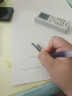 小米巨能写中性笔 10支装 黑色 0.5mm 商务办公中性笔会议笔 实拍图
