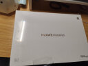 HUAWEI MatePad 2023款标准版华为平板电脑11.5英寸120Hz护眼全面屏学生学习娱乐平板8+256GB 深空灰 实拍图