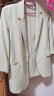伊芙丽（eifini）伊芙丽轻薄通勤百搭七分袖设计感西装外套女2023夏装休闲西装女 薄荷绿 155/80A/S 晒单实拍图