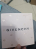 纪梵希（Givenchy）高定禁忌口红唇膏N00保湿护唇 生日礼物送男友 实拍图