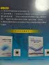 实验室认可与管理工作指南 实拍图