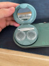 sap还原仪5.0全自动隐形眼镜清洗器3N联名款隐形眼镜盒 美瞳盒 全新上市第五代电动清洁机 暗夜绿 晒单实拍图
