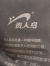 贵人鸟防晒服男女冰丝防晒指数UPF50+防晒衣情侣款 浅兰【女款】 L  实拍图