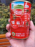 屯河 丁丁立鲜季 轻食番茄丁 中粮出品0添加剂番茄酱沙拉罐头 300g 实拍图