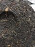 CHANG NING HONG赠品随机普洱*1饼200g（单拍不发货） 实拍图