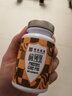 隆泰健康前列康德国进口锯棕榈胶囊南瓜籽精华尿频尿不尽前列肥大男性前列腺保健品 前列堡100粒装胶囊 前列堡（德国进口） 实拍图