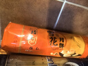 金百粟雪花月饼酥皮五仁枣泥木糖醇土炉手工陕北月饼中秋礼盒送礼品 雪花月饼（五仁16个） 实拍图
